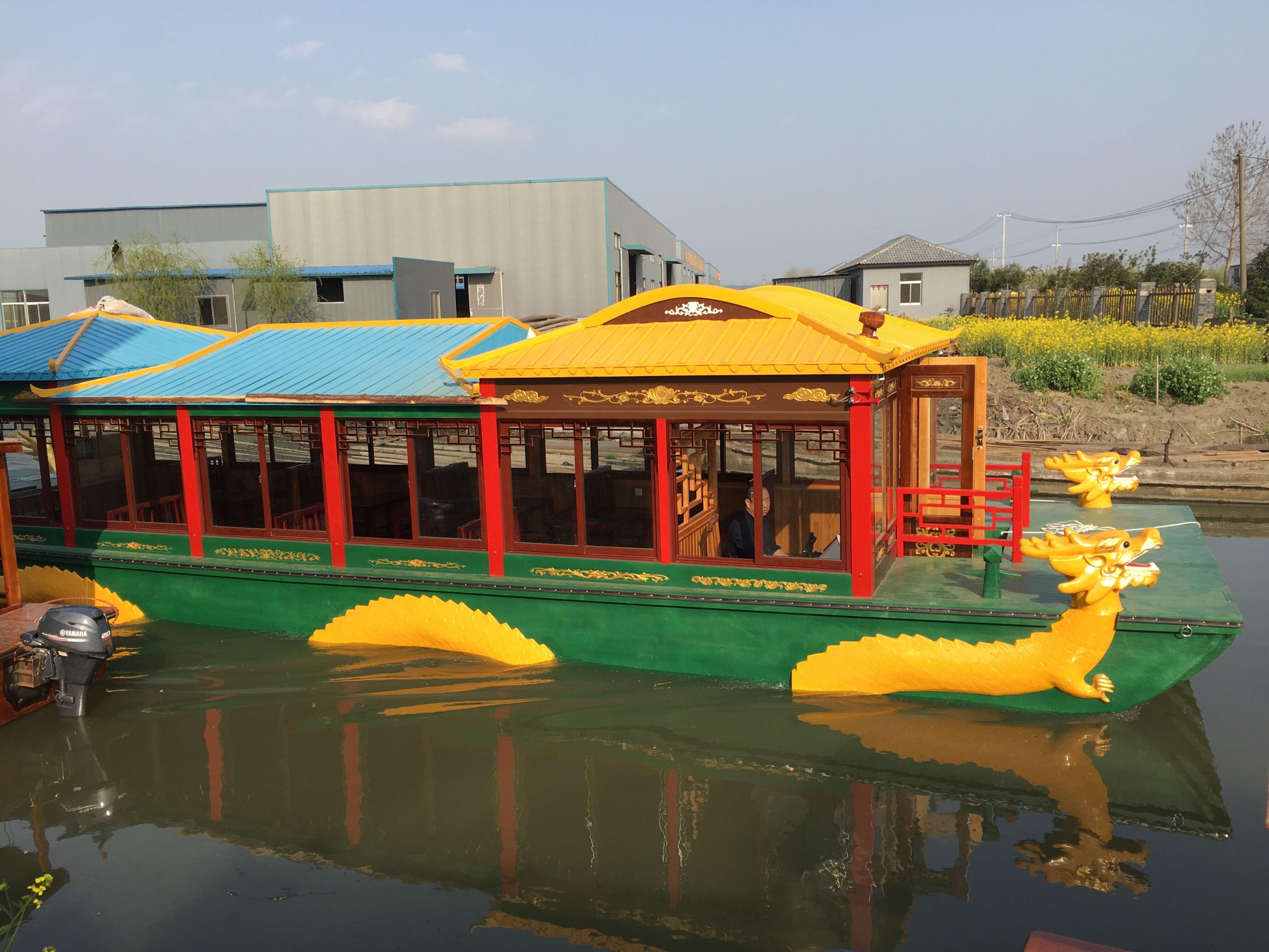 雙龍畫舫th006 雙龍畫舫th006